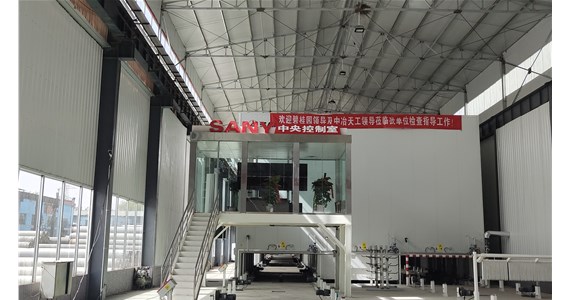山西預制裝配式構件廠(chǎng)家在生產(chǎn)預制構件的過(guò)程中，有遇到過(guò)什么問(wèn)題呢?