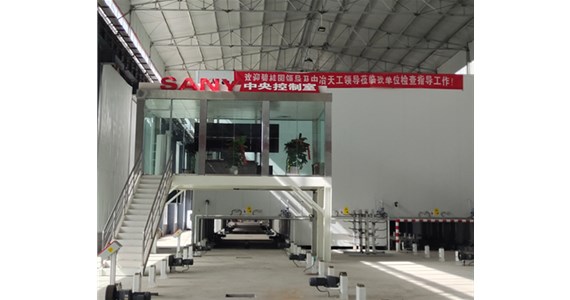 山西PC裝配式建筑--為什么現在流行PC裝配式預制構件？